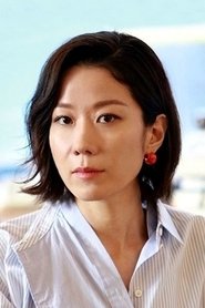 Jeon Hye-jin (전혜진)
