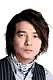 Hidetaka Yoshioka (吉岡秀隆)