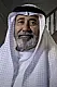 Qahtan Al-Qahtani (قحطان القحطاني)