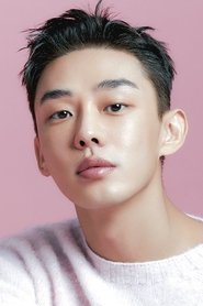 Yoo Ah-in (유아인)