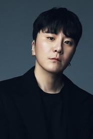 Byun Sung-hyun (변성현)