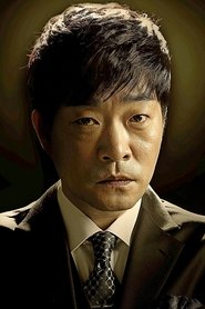 Son Hyun-joo (손현주)