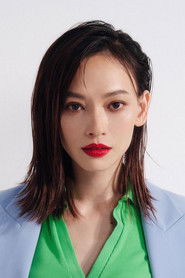 Eleven Yao (姚以緹)