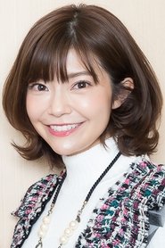 Mariya Ise (伊瀬茉莉也)