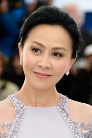 Carina Lau (劉嘉玲)