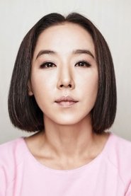 Kang Soo-youn (강수연)