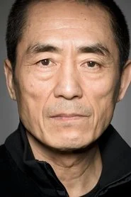 Zhang Yimou (张艺谋)