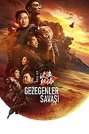 The Wandering Earth II