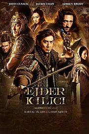 Dragon Blade