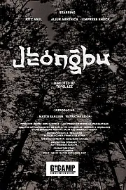 Jeongbu