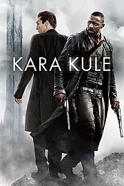 Kara Kule