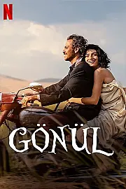 Gönül