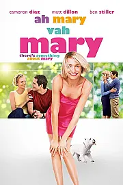 Ah Mary Vah Mary