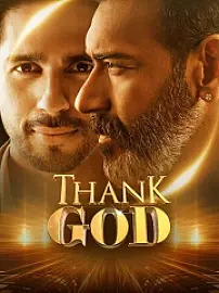 Tanrıya Şükür / Thank God