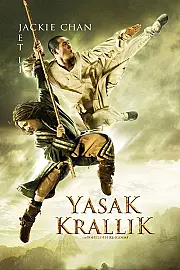 Yasak Krallık